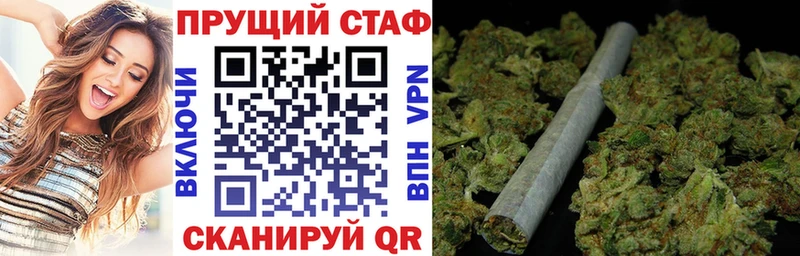 Купить наркотики цена Талдом Амфетамин  Меф мяу мяу  КОКАИН  А ПВП  ГАШИШ  Марихуана 