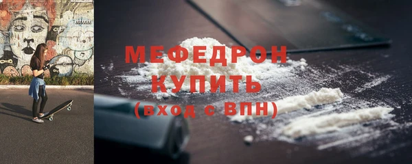 мдма Козловка