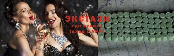 крисы Кодинск