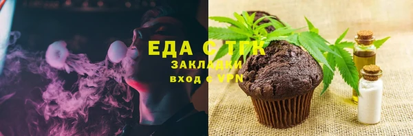 PSILOCYBIN Козельск