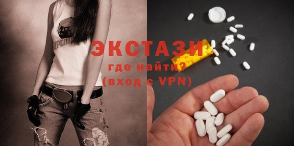 мдма Козловка