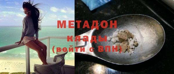 PSILOCYBIN Козельск