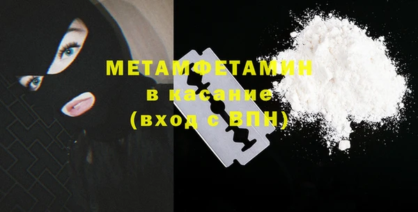 крисы Кодинск