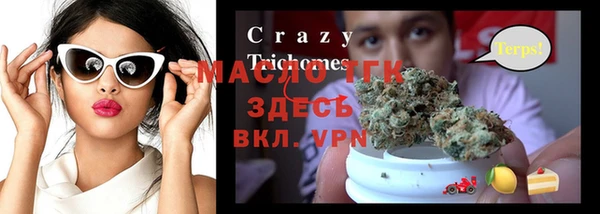 PSILOCYBIN Козельск