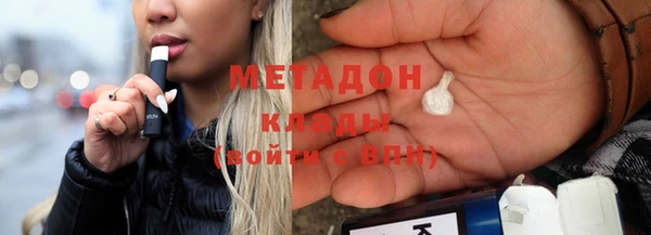 PSILOCYBIN Козельск