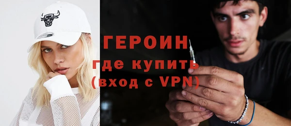мдма Козловка