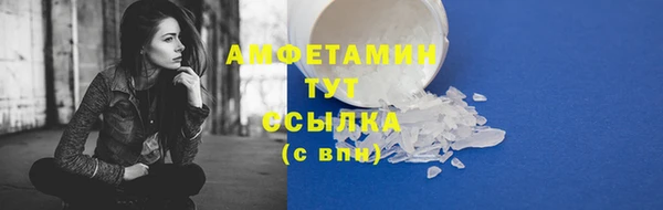 мдма Козловка