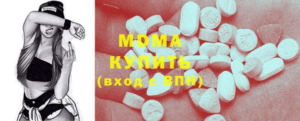 PSILOCYBIN Козельск