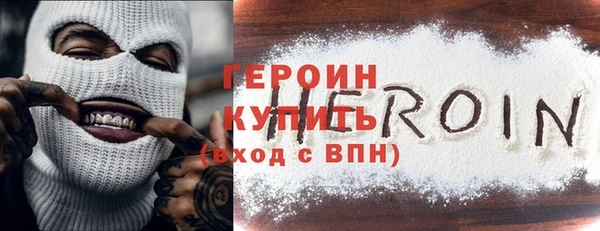 крисы Кодинск