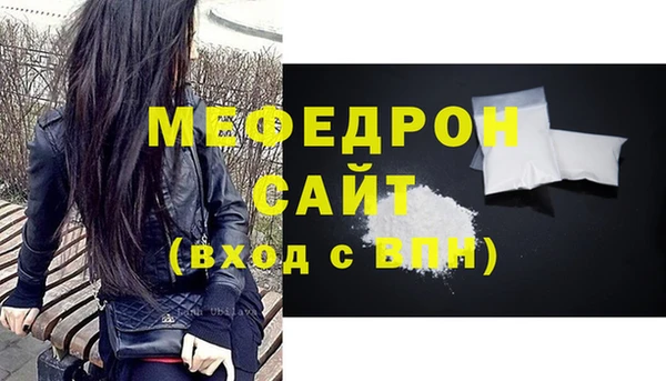 мдма Козловка