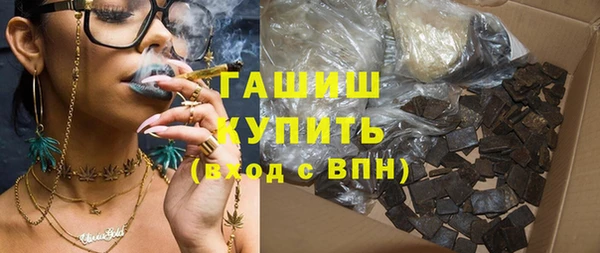 PSILOCYBIN Козельск