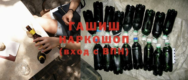 крисы Кодинск