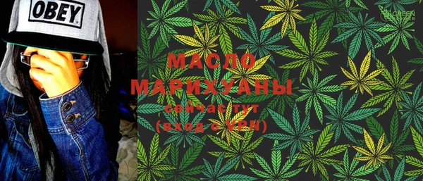 мдма Козловка