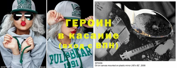 мдма Козловка