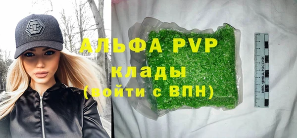 мдма Козловка
