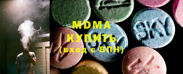 PSILOCYBIN Козельск