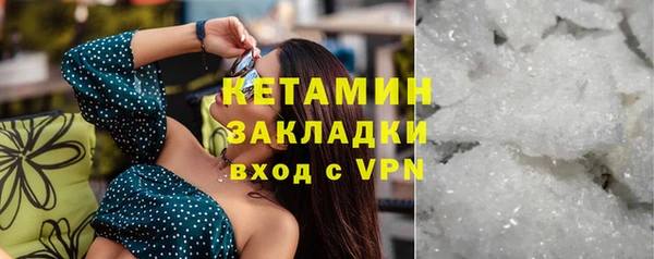 PSILOCYBIN Козельск