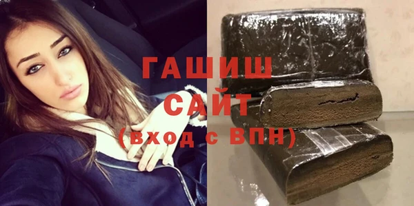 крисы Кодинск