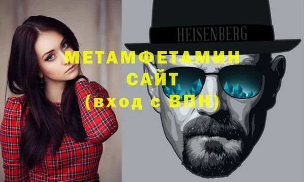 крисы Кодинск