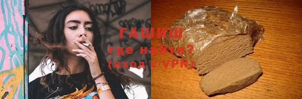 PSILOCYBIN Козельск
