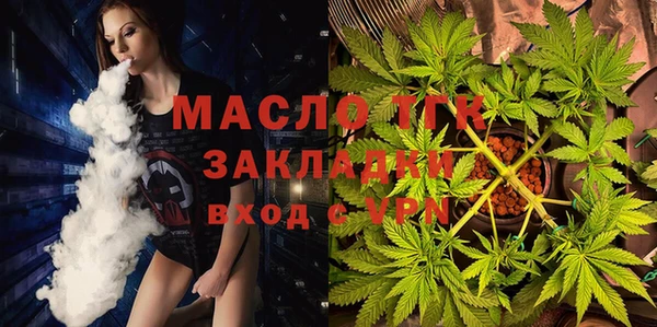 каннабис Киренск