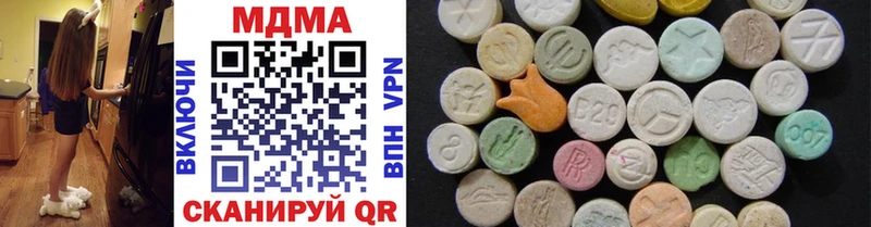 MDMA crystal  дарнет шоп  Талдом 